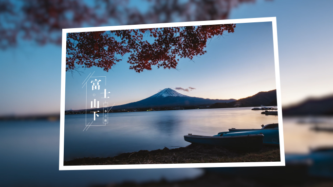 【2款】相机拍照效果2