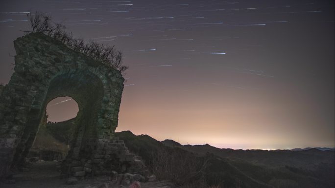 辽宁绥中古长城星空延时