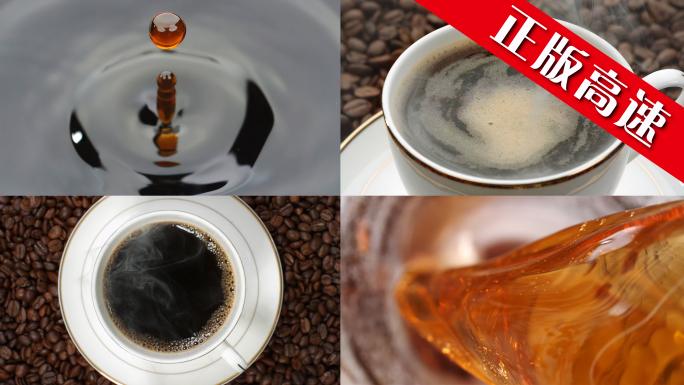 咖啡漩涡喝咖啡咖啡馆咖啡店咖啡豆倒咖啡水