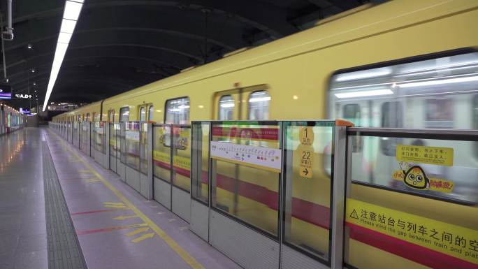广州地铁站台内景