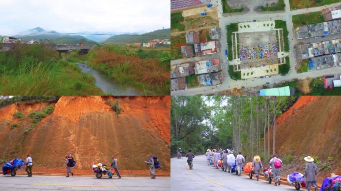 乡村生活 徒步旅行 田园景色