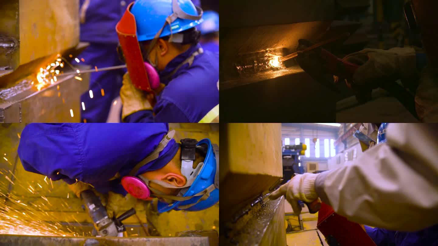人工焊接 工厂工人 工业焊接