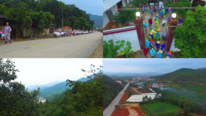 康养生活 美丽风景 村庄