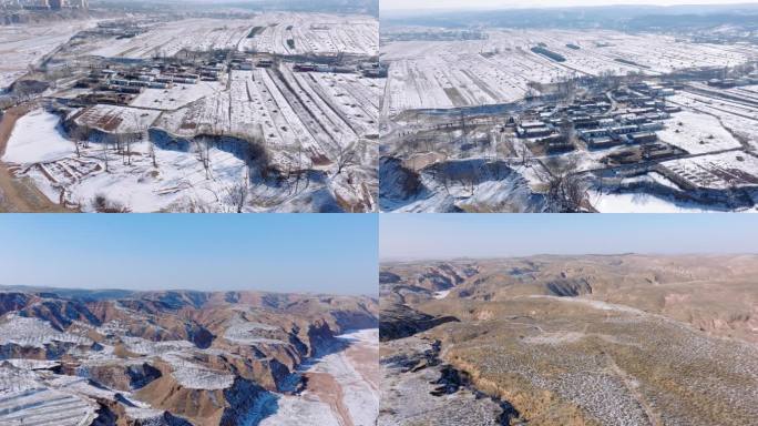 黄土高原冬天雪景