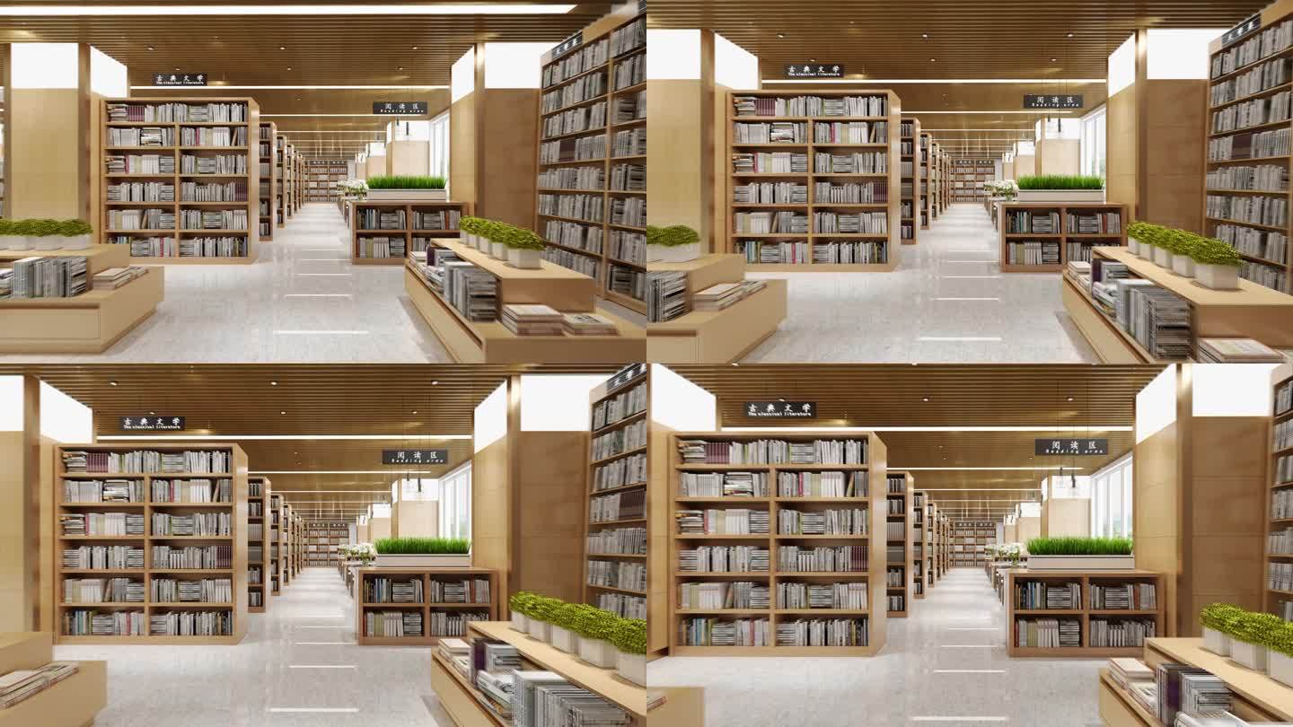 书店图书馆4k