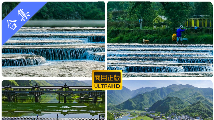 杭州富阳区山区自然人文景观风光航拍