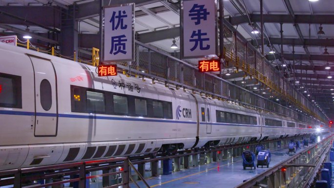 高铁行驶 和谐号 高铁