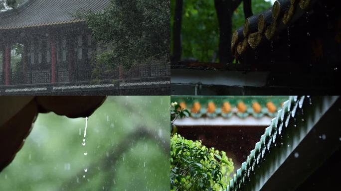 公园 仿古建筑 仿古 春雨 岭南 瀑布