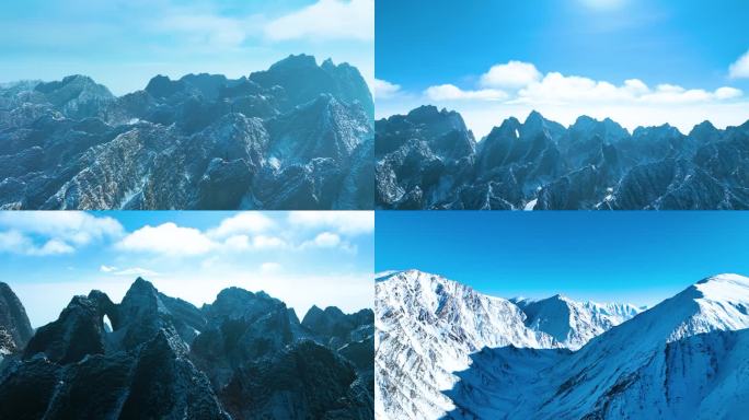 昆仑山 天山雪山天门景区雪景 帕米尔雪山