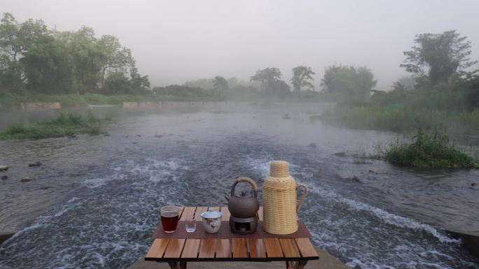 煮茶山水间