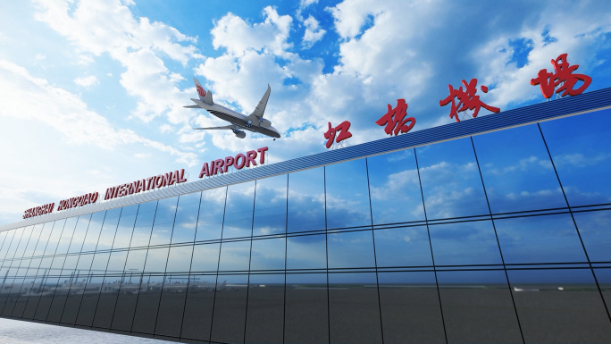 4K上海虹桥国际机场飞机起飞合集