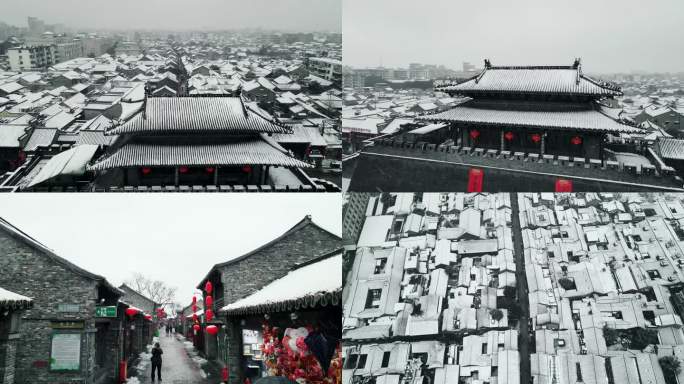 扬州东关街雪景4k