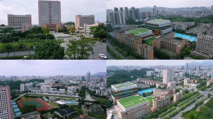 江门--五邑大学