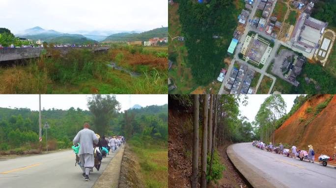 乡村生活 徒步旅行 田园景色