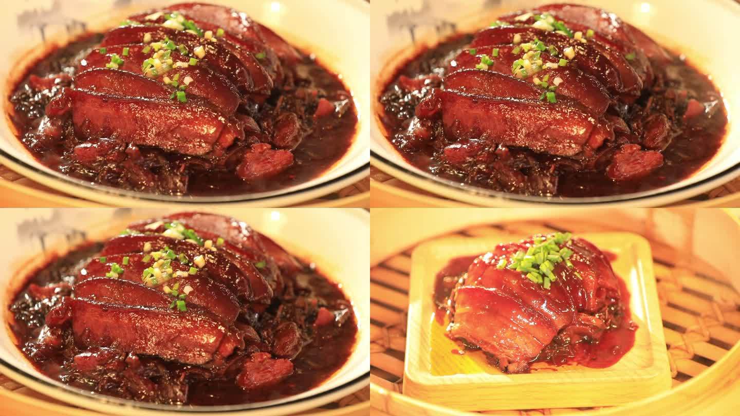 梅菜扣肉