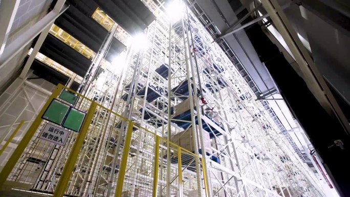 智能研发 精密仪器 科技研发 精密制造