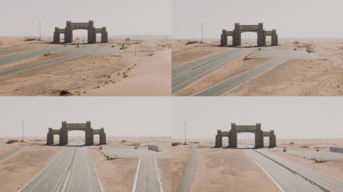 沙漠公路里的石门