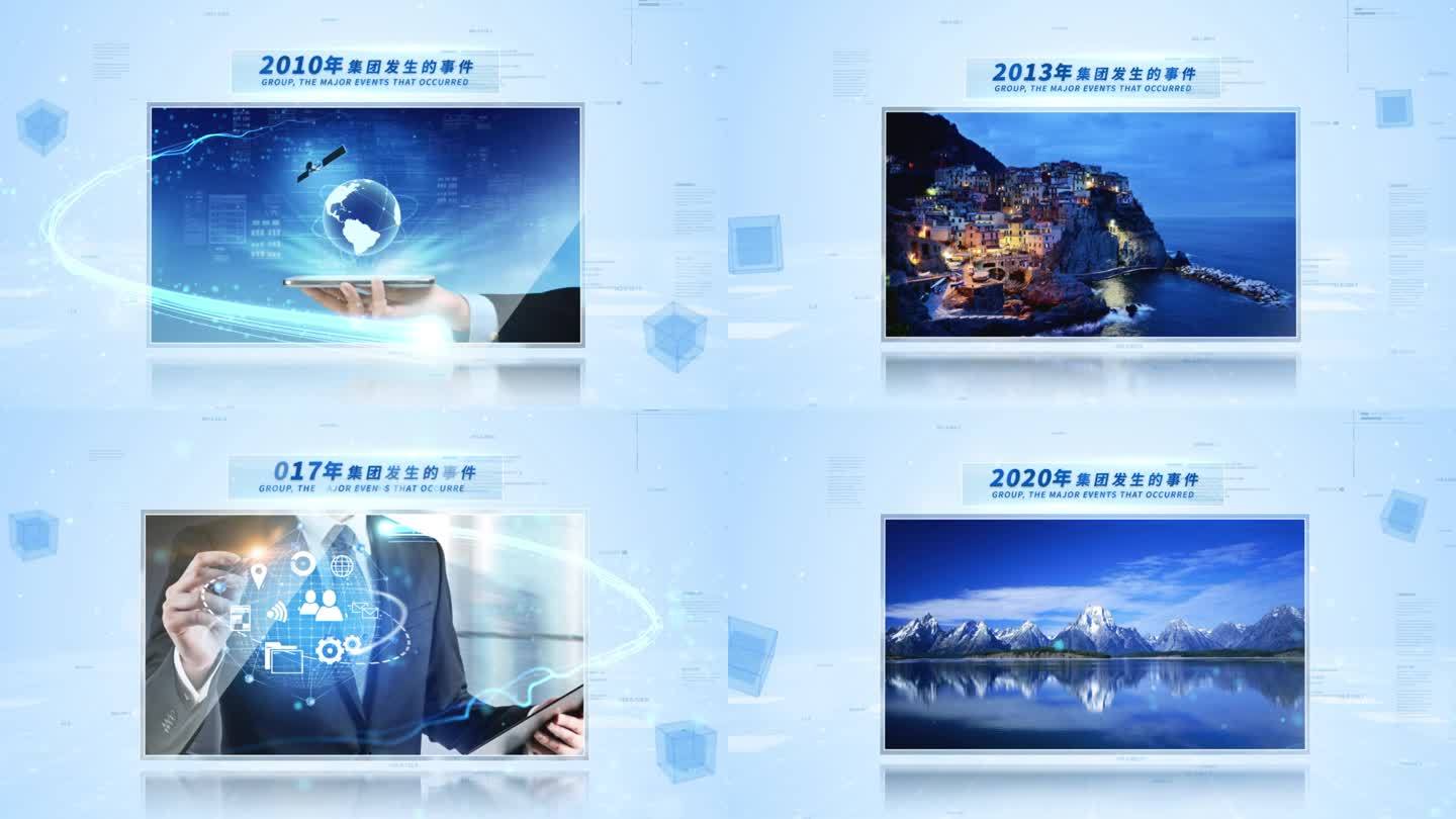 科技蓝色图文照片展示AE模板