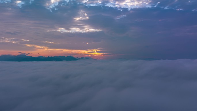 屏边大围山云海日出