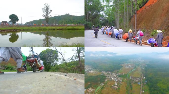 乡村生活 徒步旅行 田园景色