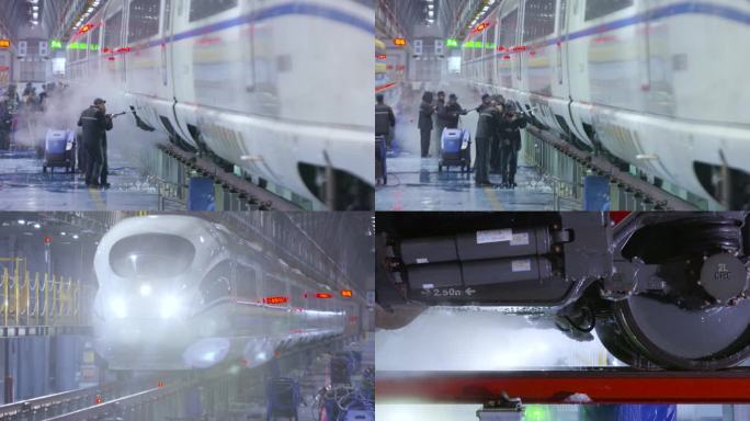 高铁 动车发车 高铁修建与维护