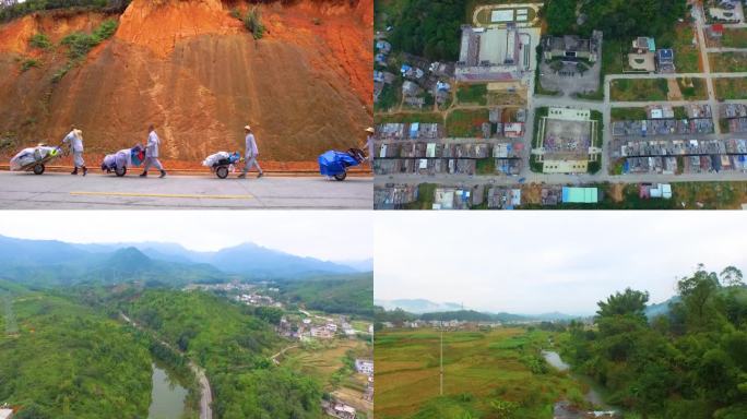 乡村生活 徒步旅行 田园景色