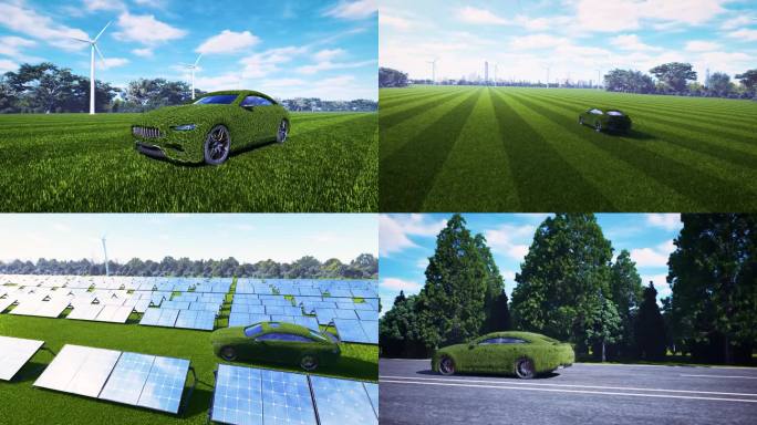 新能源汽车 电动汽车