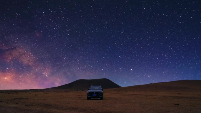 夜晚星空汽车延时   火山星空延时