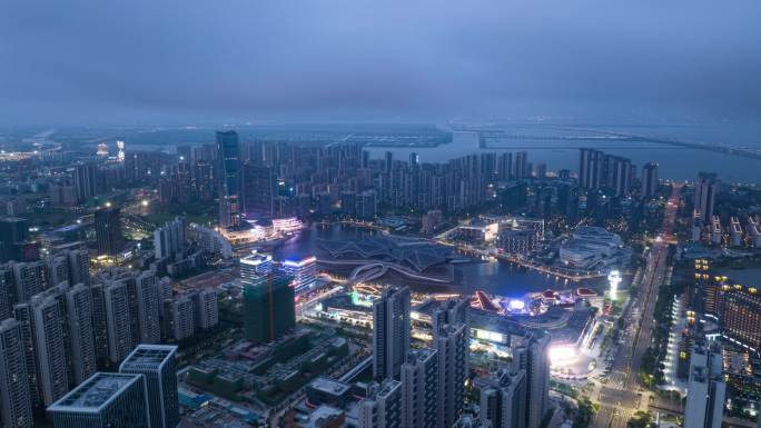 【4k50P】航空新城夜景航拍大范围延时