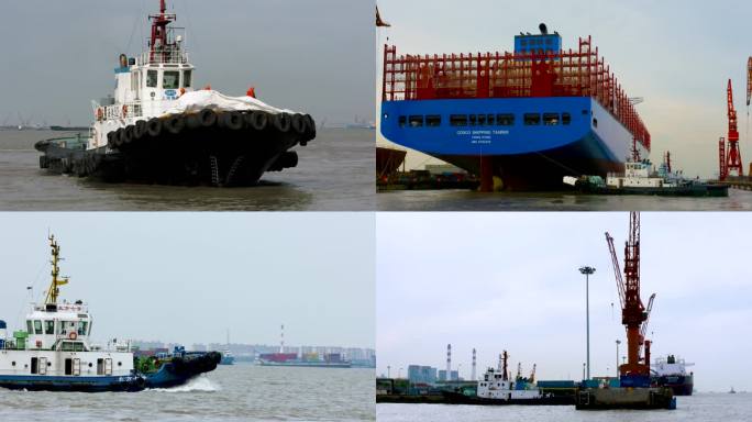 海上平台 大型船舶 集装箱货轮