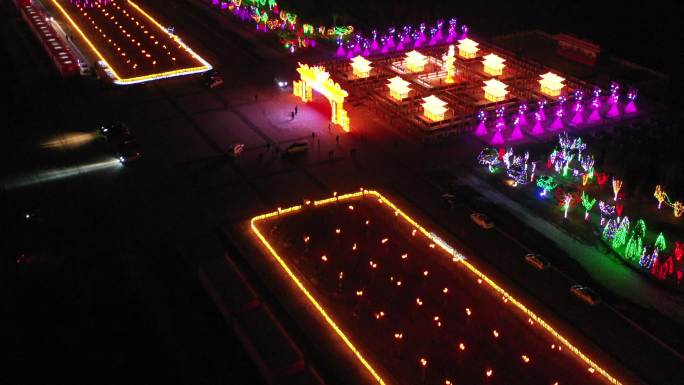 灯阵 春节 乐都区 航拍 夜景 年味