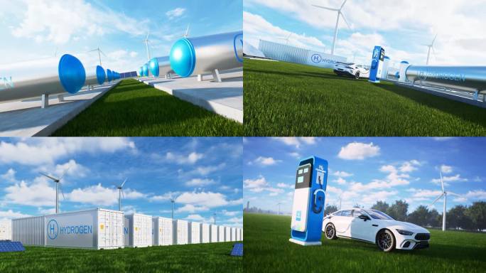 低碳环保 加氢站 风车风能