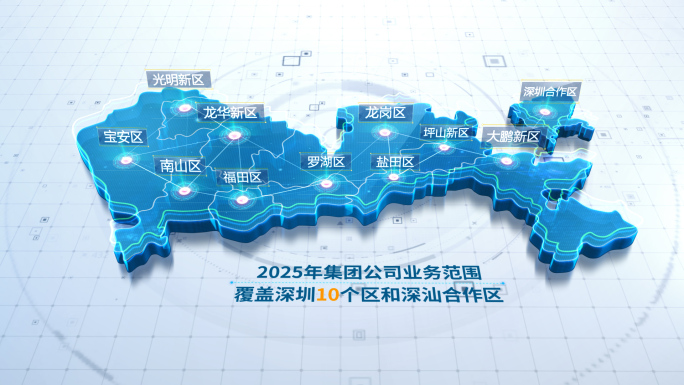深圳科技地图03