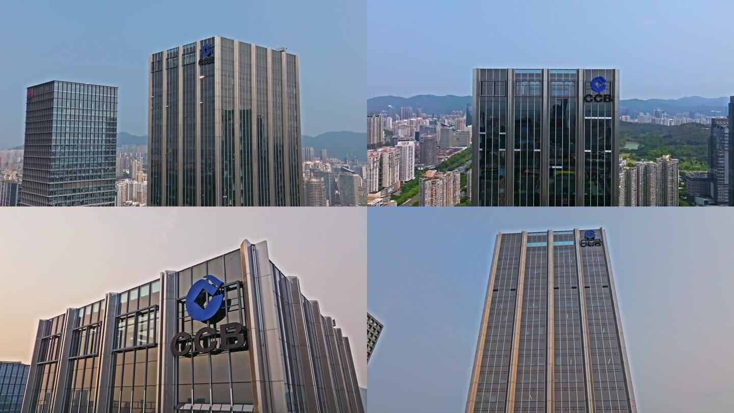 深圳建行大厦航拍合集