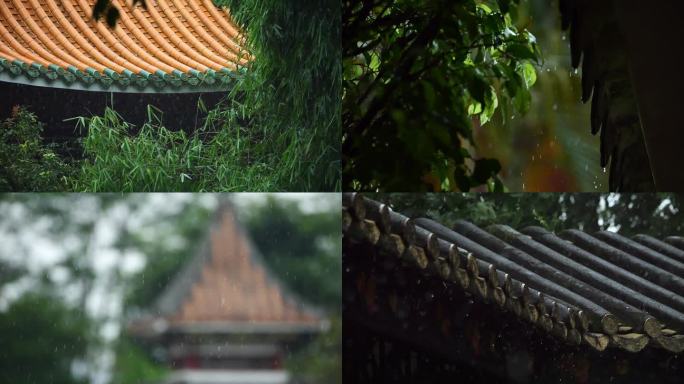 公园 仿古建筑 仿古 春雨 岭南 瀑布