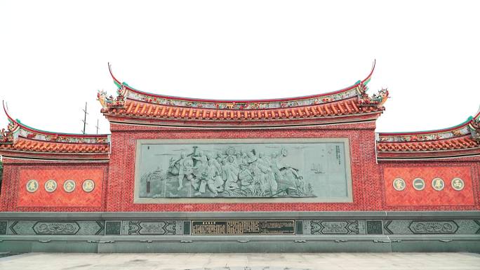 两岸一家亲 融合发展石刻雕塑画