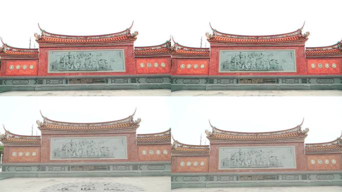 两岸一家亲 融合发展石刻雕塑画