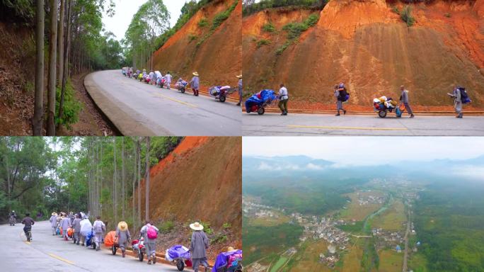 乡村生活 徒步旅行 田园景色