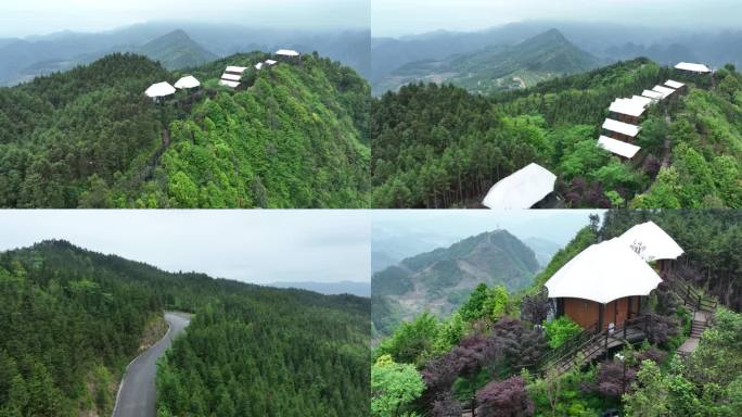 4k航拍贵州册亨县九重山风景