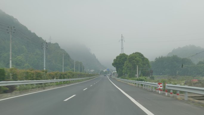 浙江温州楠溪江自然风景，崖下库