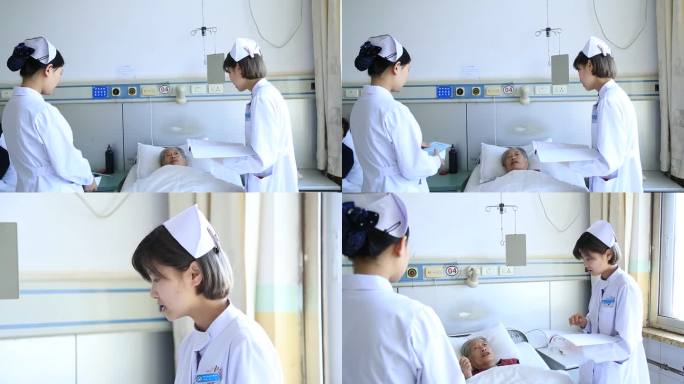 护士护理照顾病人