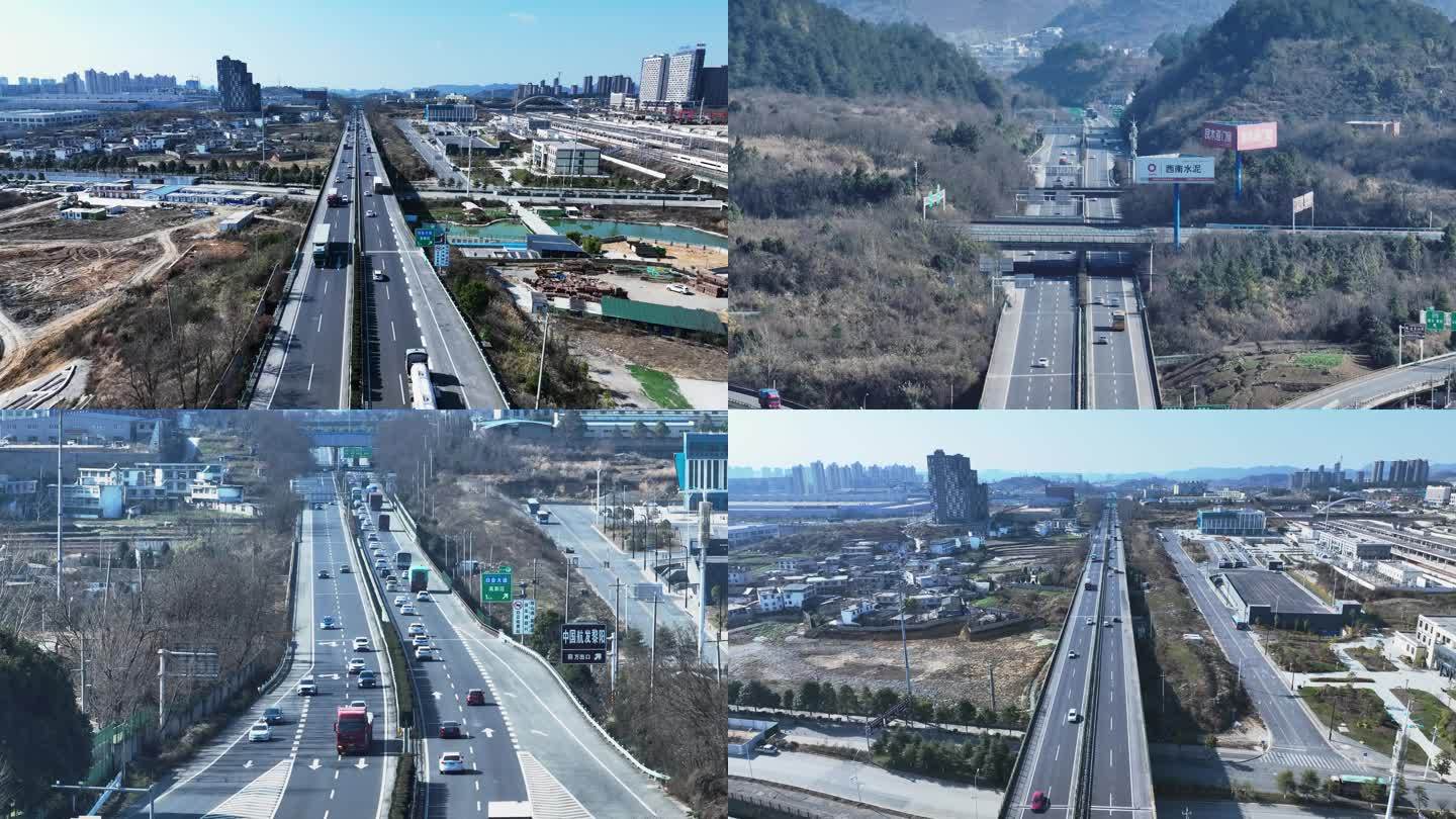 4K实拍航拍城市高速公路