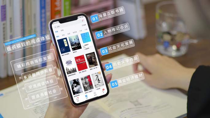 书房-手机绿幕模板