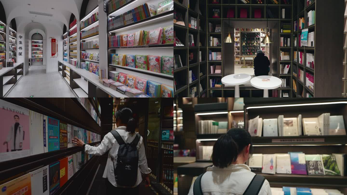 学生在书店里看书买书阅读
