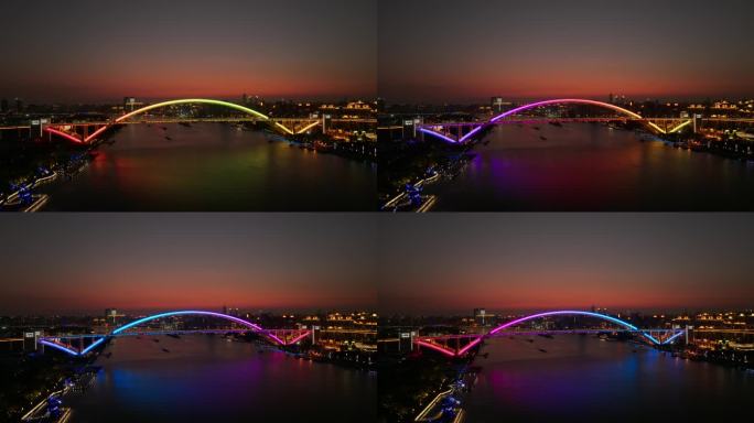 航拍上海卢浦大桥夜景