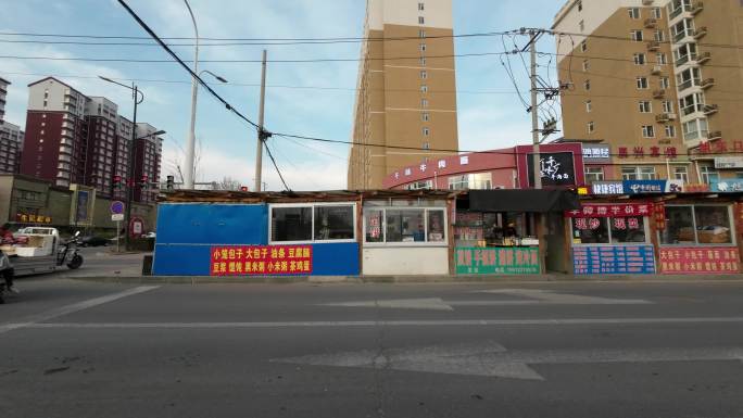 车窗外风景 开车 汽车开车 第一视角