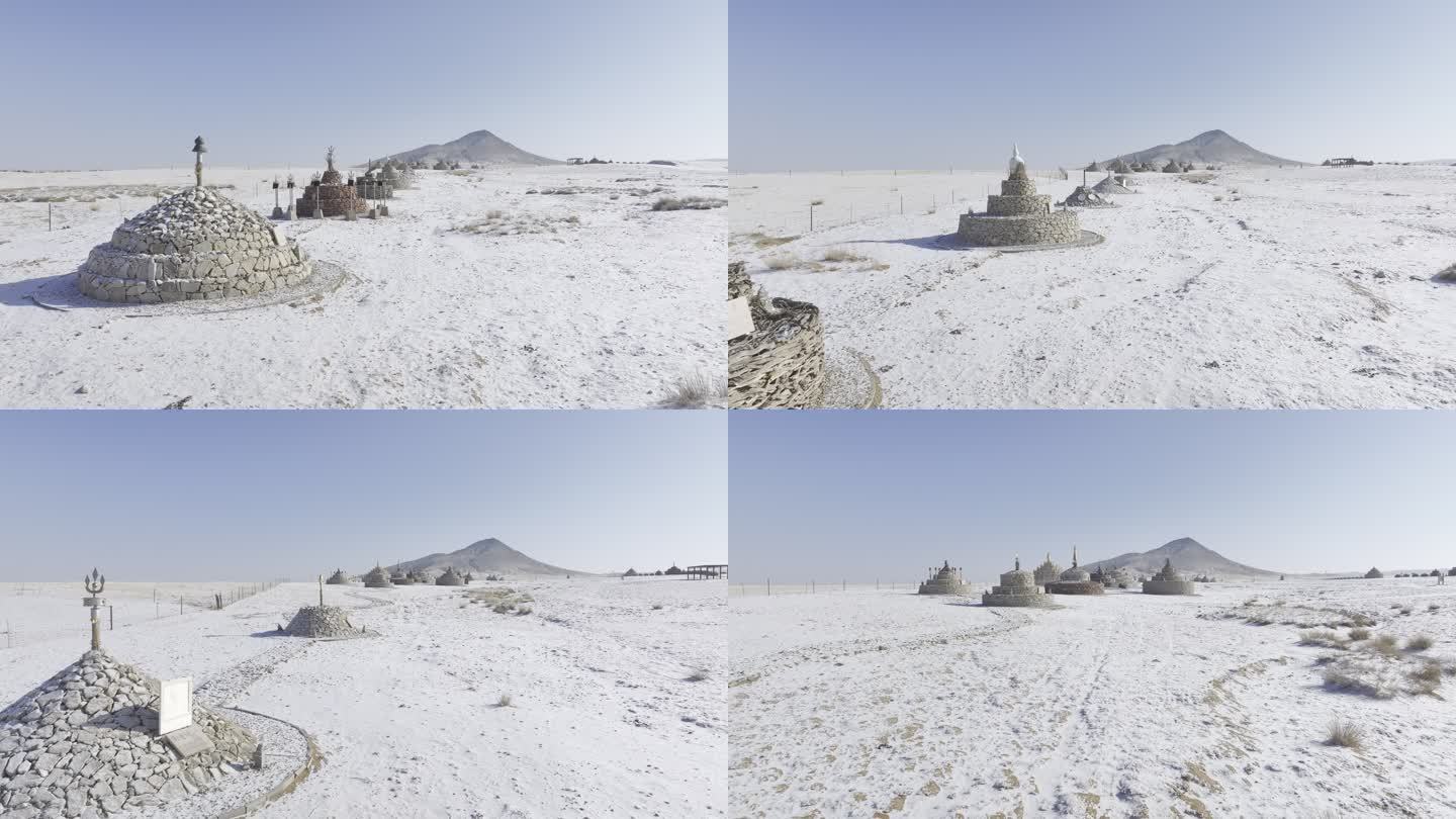 雪后的乌拉特国际敖包文博园4K航拍