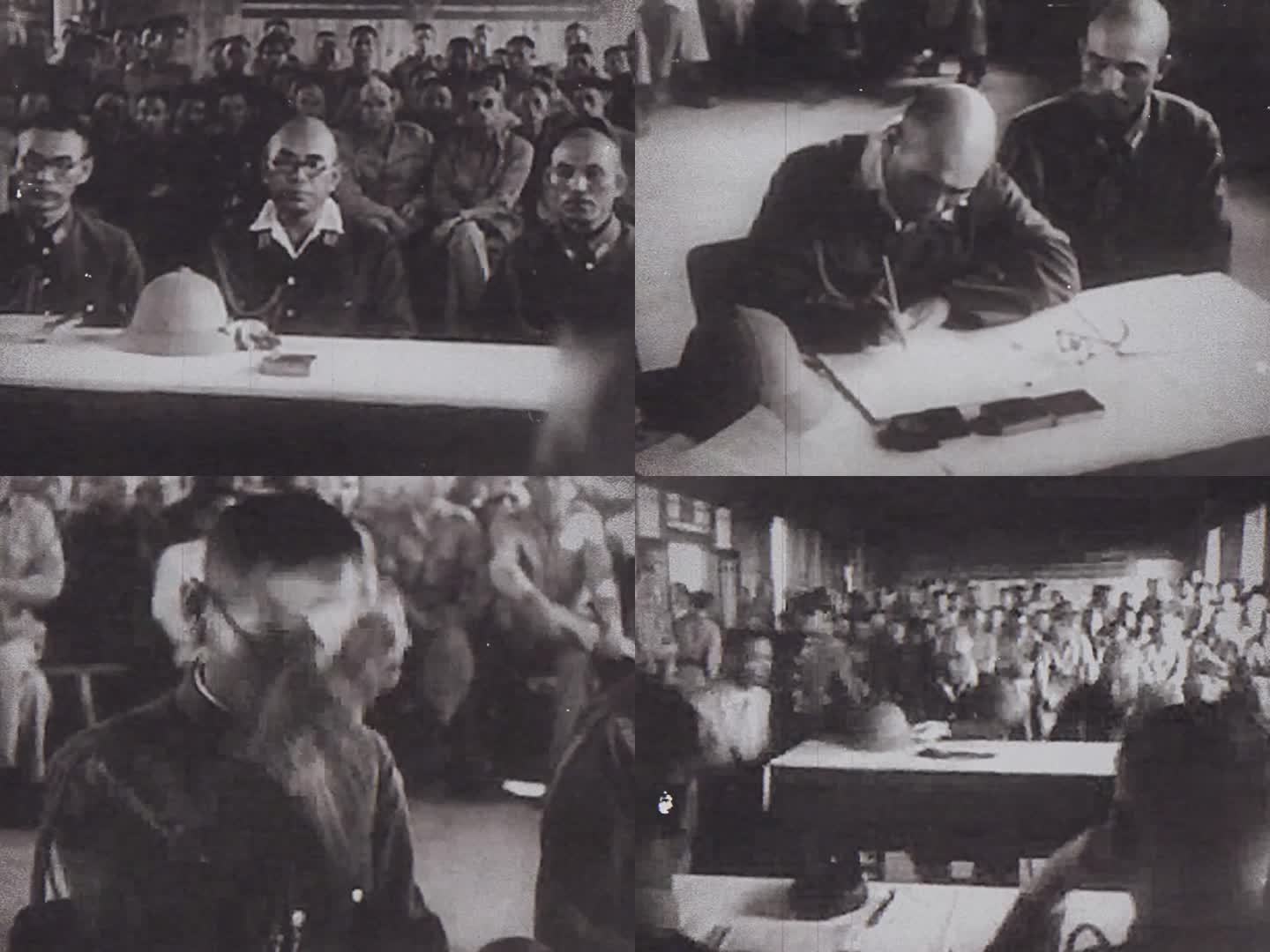 1945年日军签署投降书