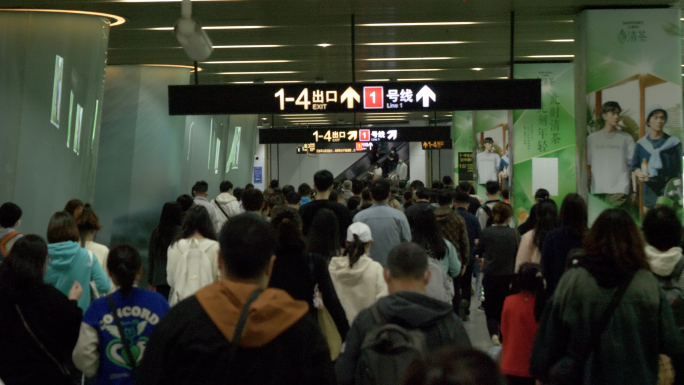 上海地铁 一号线 地铁人流 上下班 人流