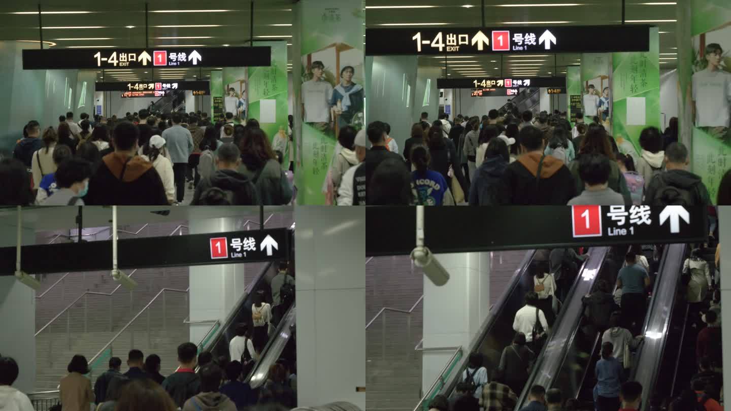 上海地铁 一号线 地铁人流 上下班 人流